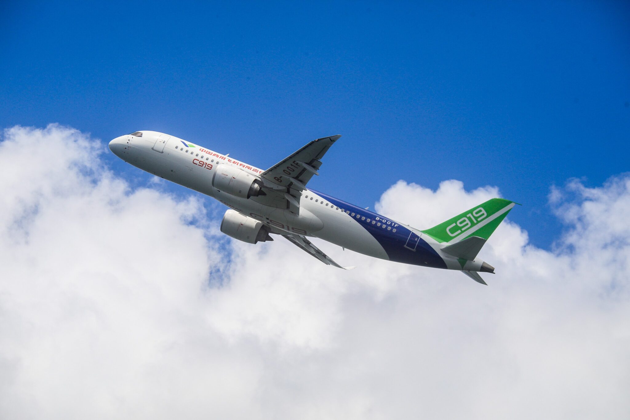 A COMAC C919 plane. 